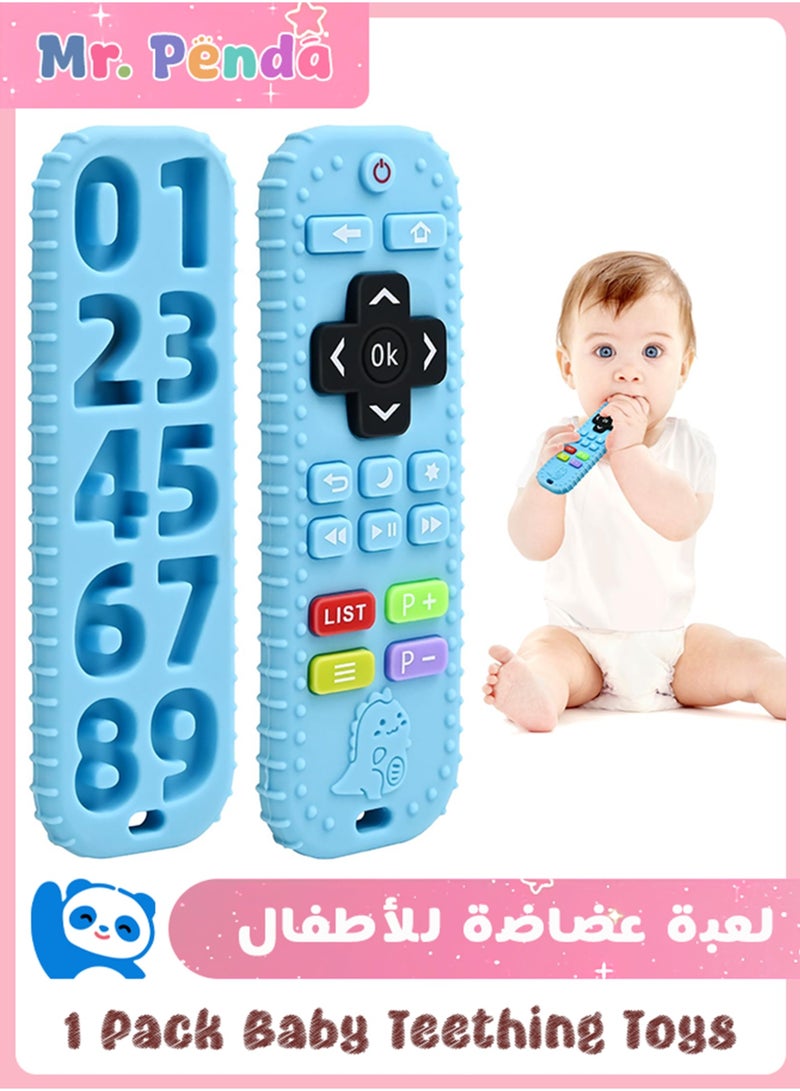 السيد باندا لعبة عضاضة للأطفال، لعبة مضغ، جهاز تحكم عن بعد،لتخفيف أعراض التسنين، لعبة تسنين للأطفال الرضع من عمر 0-6-12 شهرًا (أزرق) - Image 1